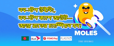 হট স্লটস ফ্রি স্পিন অফার promotion